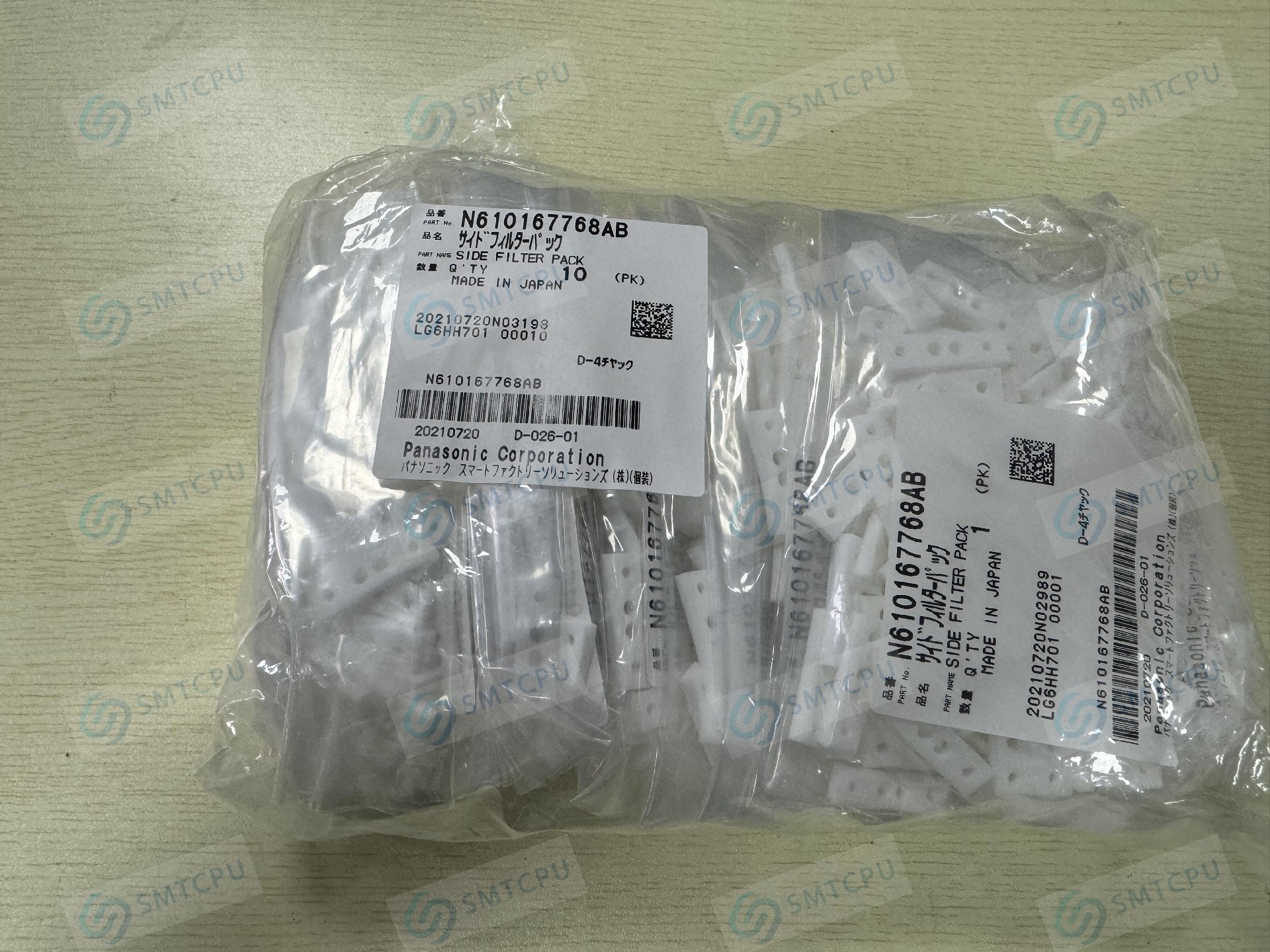 Panasonic CM H12 SENSOR