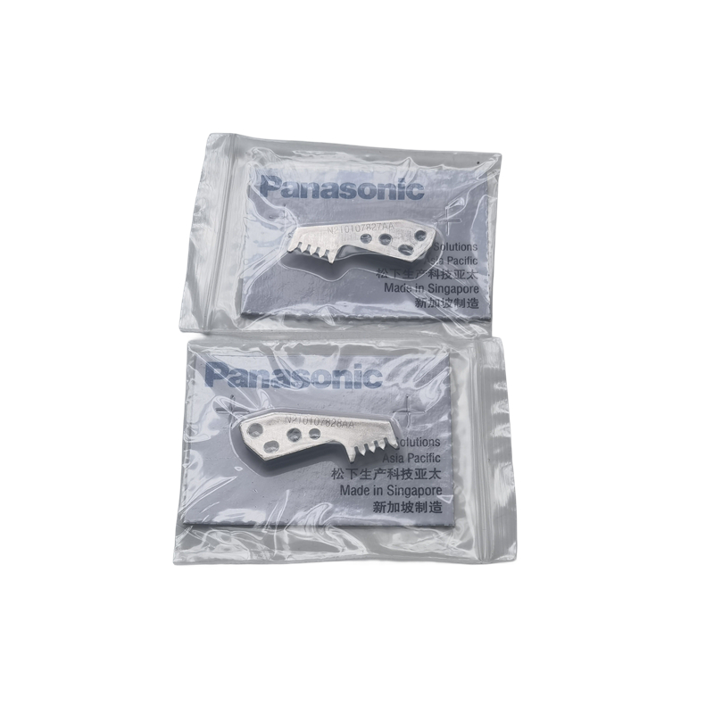 Panasonic AI accessories N210107827AA